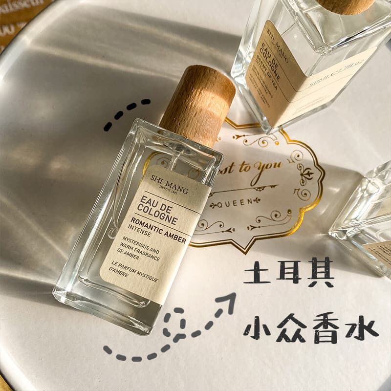 New Hot Selling Shimang Perfume, Men's and Women's Vietnamese Perfume, Long-Lasting, Light Fragrance, Niche Turkish Perfume, Cross-Border