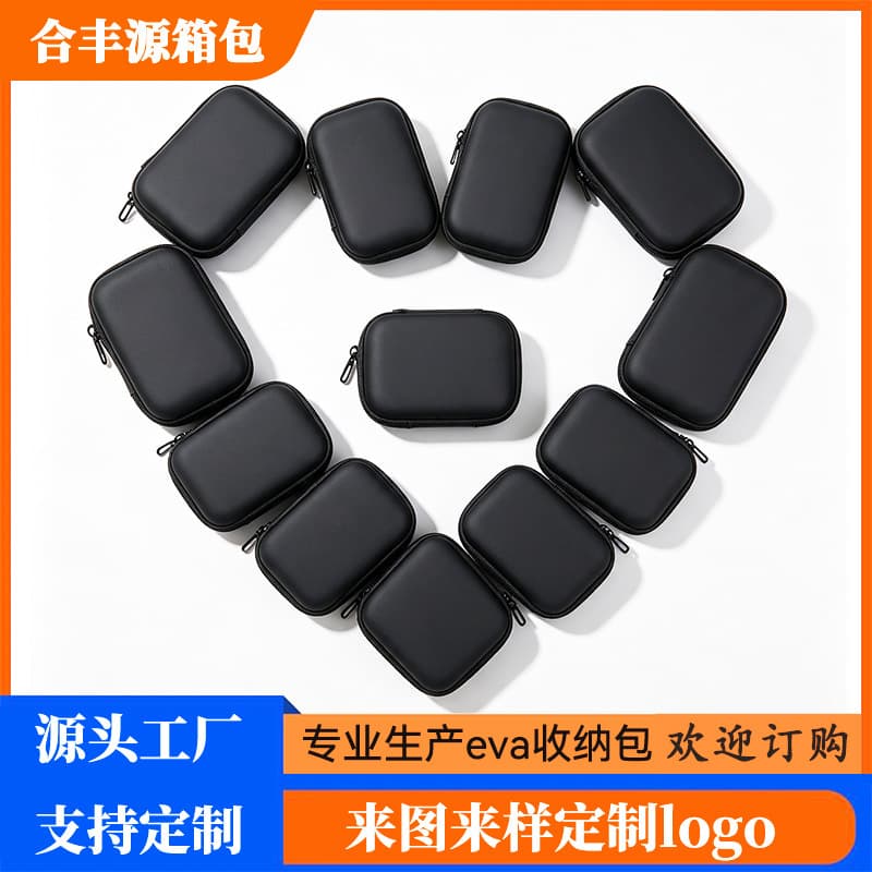 In Stock Factory EVA Digital Camera Pouch Mini Camera Case Power Bank Storage Box Camera Case