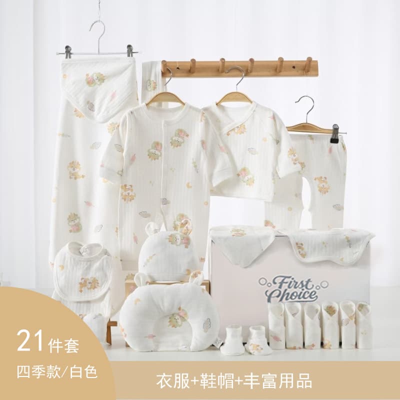Newborn Gift Set Baby Gift Set Autumn Winter Romper Bodysuit Newborn Clothes Baby Children's Wear