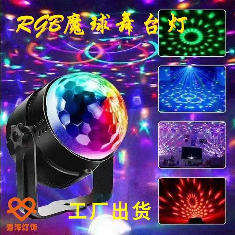 Rotating Colorful Crystal Magic Ball Light with Remote Stand Magic Light Dancing Sound Activated Laser Light Mini Crystal Magic Ball Light
