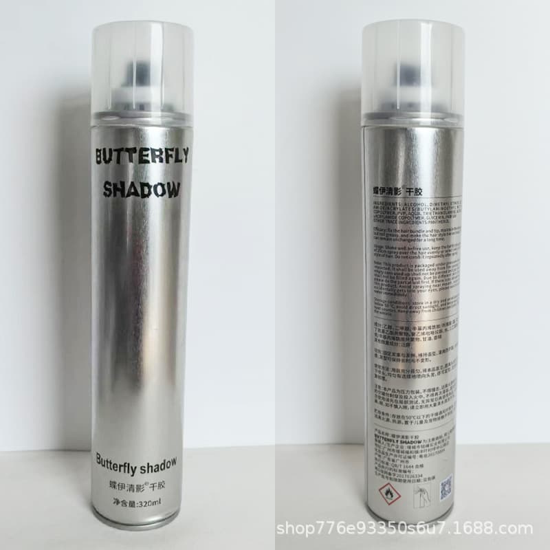 Butterfly Shadow Styling Gel Wax for Men and Women Hair Volumizing Spray Hairspray