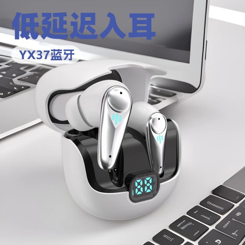Gaming Bluetooth Earphones 2.4GHz Ultra-Low Latency In-Ear Noise Cancellation TWS Battery Display Long Battery Life