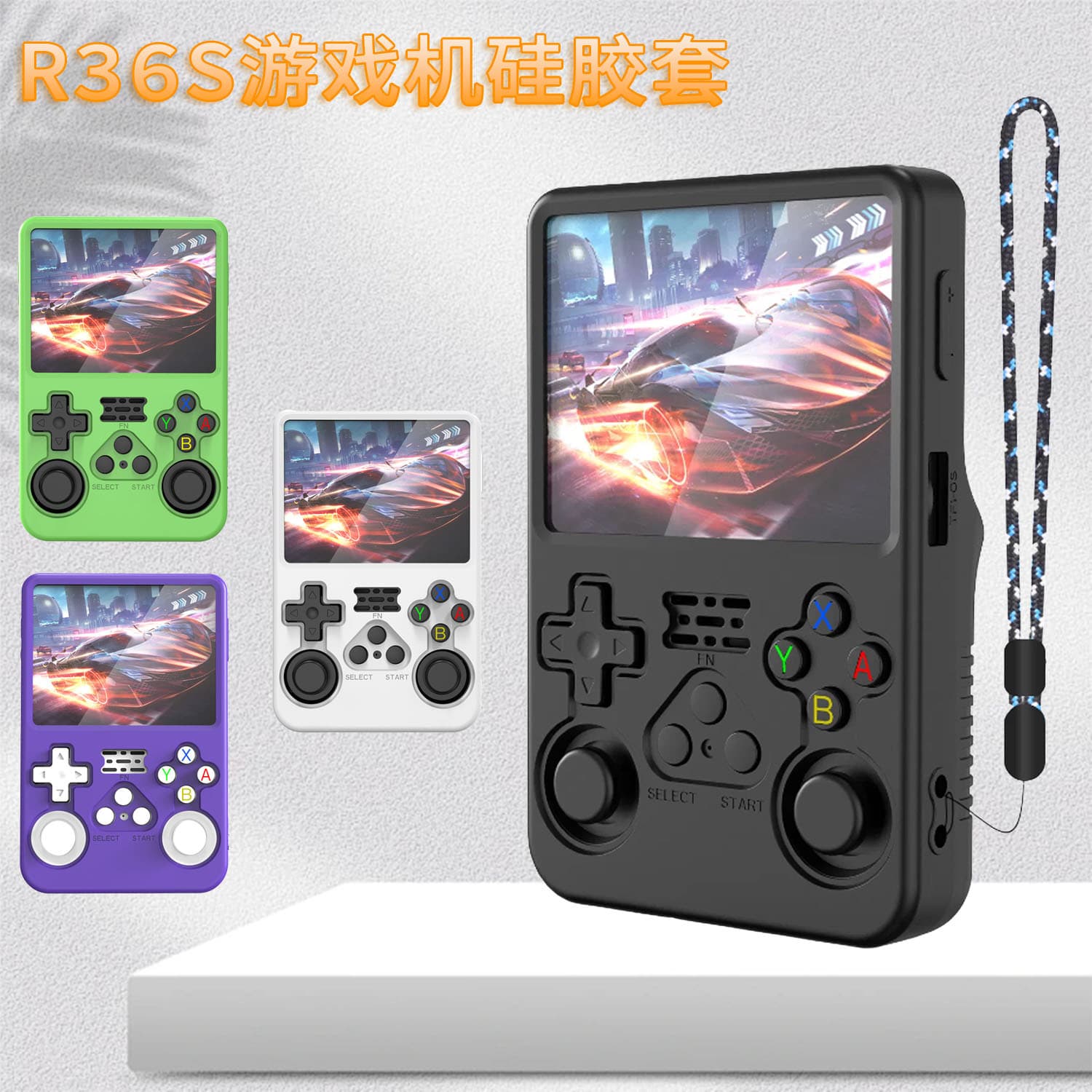 Compatible with R36S Console Storage Case Open-Source Arcade R36XX Silicone Protective Cover Home Game Console