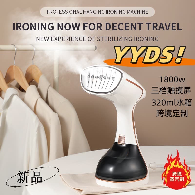 Portable Handheld Steam Iron Machine Small Home Use Garment Steamer Cleaner Lightweight Travel Friendly Fabric Pressing Tool