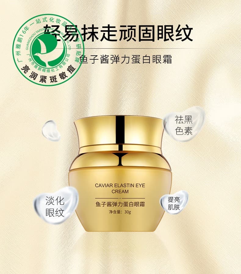 Hydrating and Moisturizing Face Cream - Direct from Manufacturer, Revitalizing and Nourishing Cream, One-Stop Cosmetics and Skincare