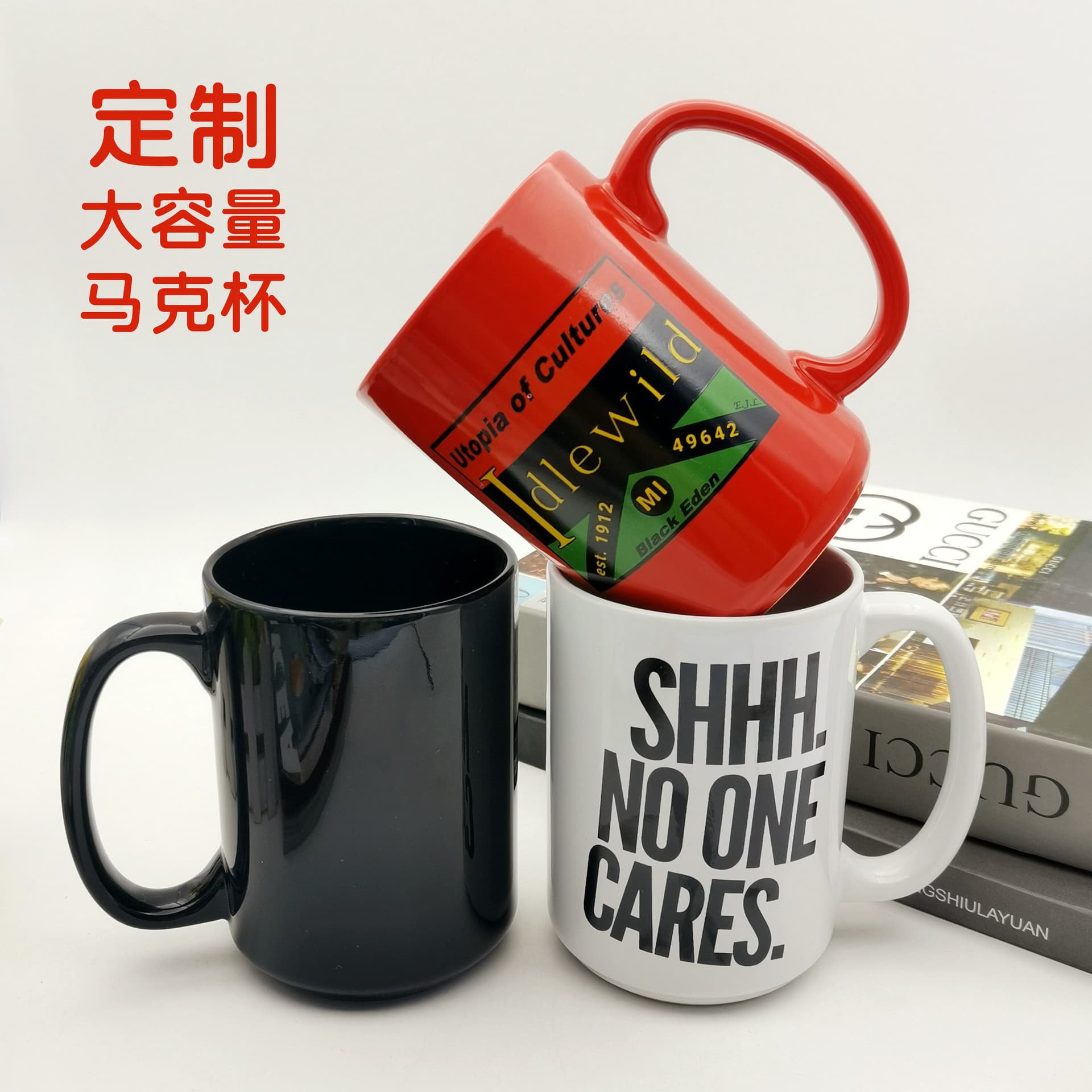 15oz Ceramic Mug with Custom Logo, Large Capacity 450ml Printed Coffee Cup for Corporate Events