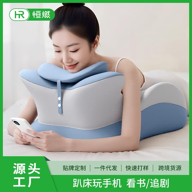 Prone sleep pillow bed prone pillow multi-functional prone pad leg pillow for sleeping, reading, and phone use