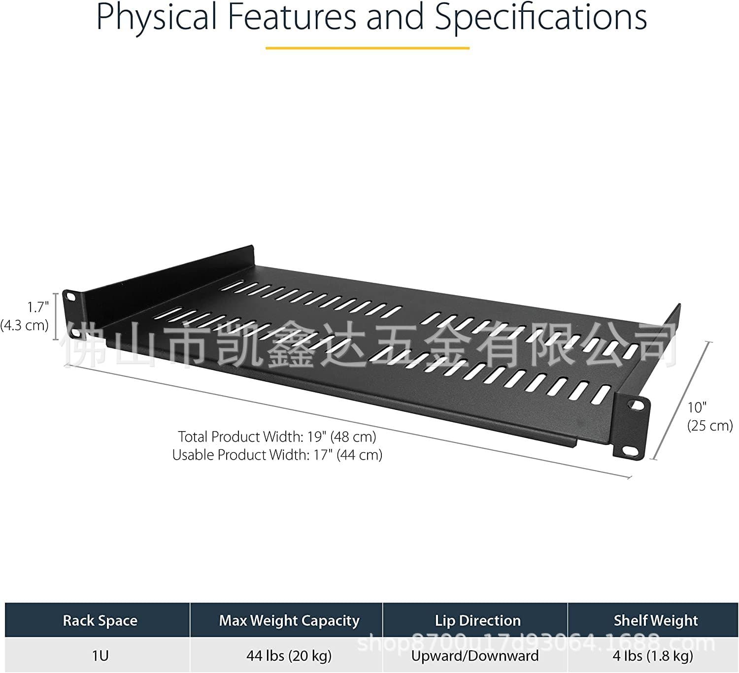 Cross-border Hot Sale 1U Server Cabinet Rack Metal Ventilation Cooling Rack Cantilever Tray Direct from Manufacturer