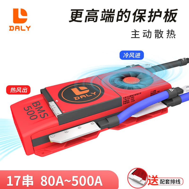 Daly Li-ion Battery Protection Board 17S 60V 18650 Management System Ternary Lithium Polymer Same Port with Balancing