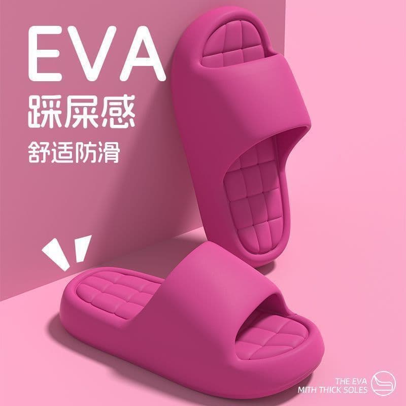 Wholesale Slippers, New Summer Models for Men and Women, Indoor Home Fashion Slippers, Casual Soft-Soled Home Bathroom Bathing Slippers