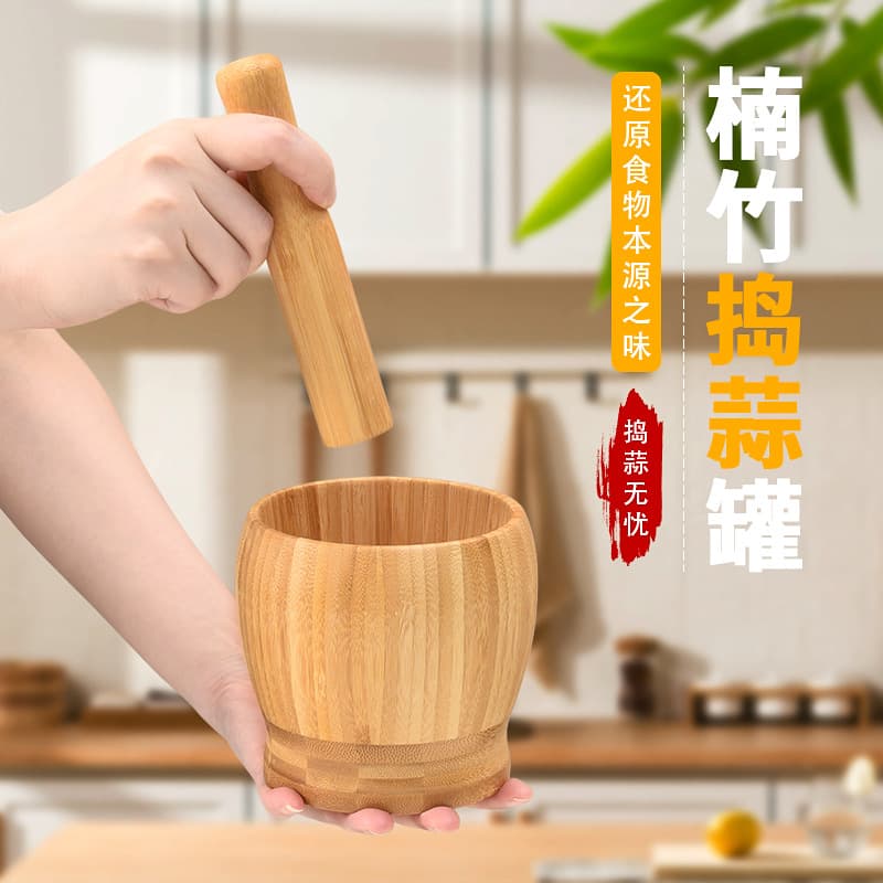 One Wood One Craftsman Home Use Bamboo Garlic Grater Garlic Paste Grinder Medicine Can Garlic Peeler Research Hammer