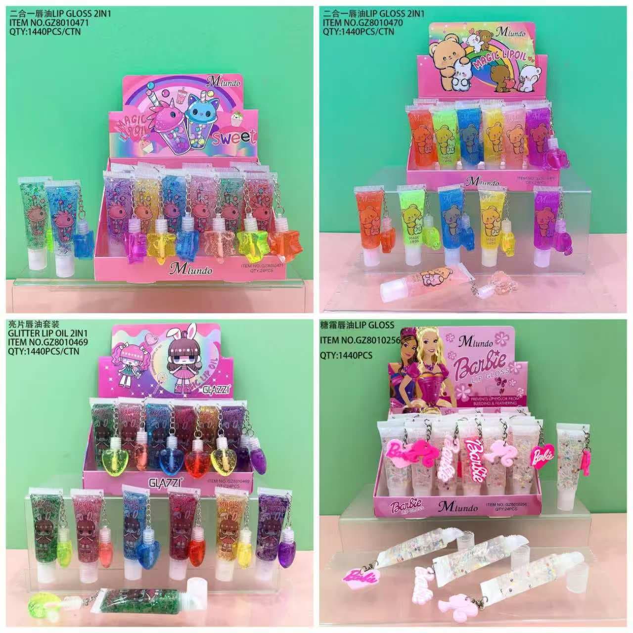 New Cross-Border Mlundo Two-In-One Color-Changing Lip Oil, Moisturizing and Hydrating, Reduces Lip Lines, Brightens Lip Color, Lip Gloss