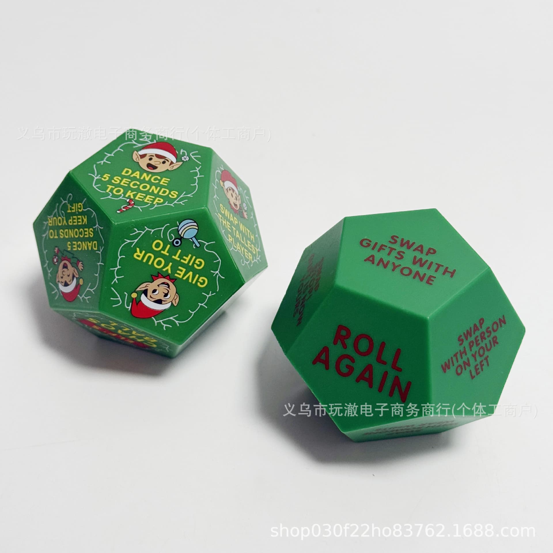 Santa Swap Gift Exchange Dice Christmas Gift Exchange Dice Shape Amazon