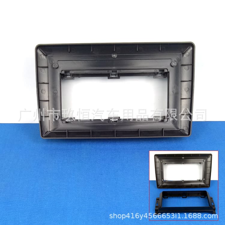 Compatible with 2005+ Jeep Grand Cherokee Car Navigation DVD Dash Kit