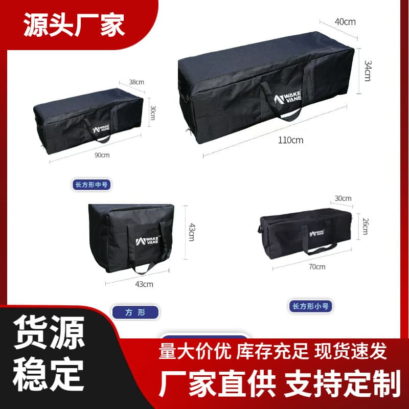 Outdoor Camping Storage Bag for Travel and Home Use, Tent Sleeping Bag Table Chair Camping Gear Organizer