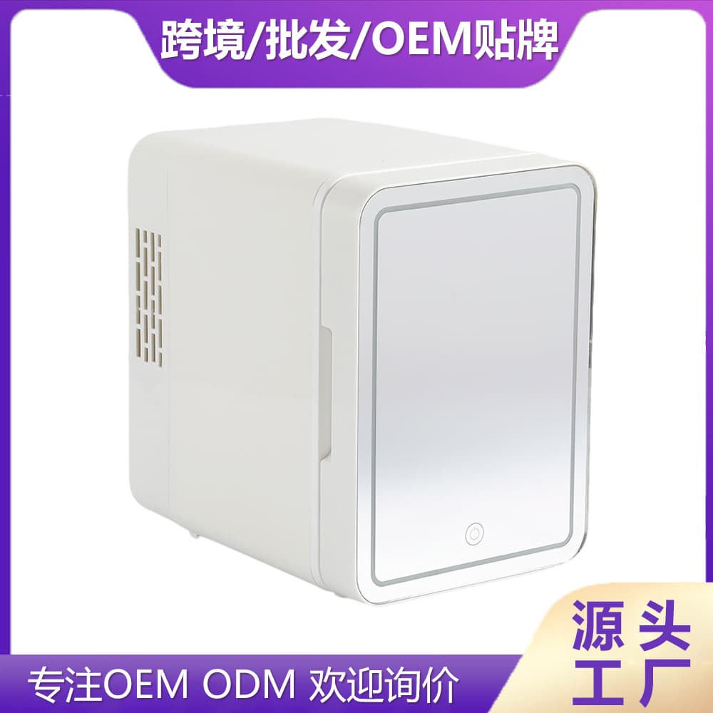 Portable beauty refrigerator with makeup mirror, mini refrigerator for home, dormitory, or car use, for refrigerating and keeping skincare products fresh.