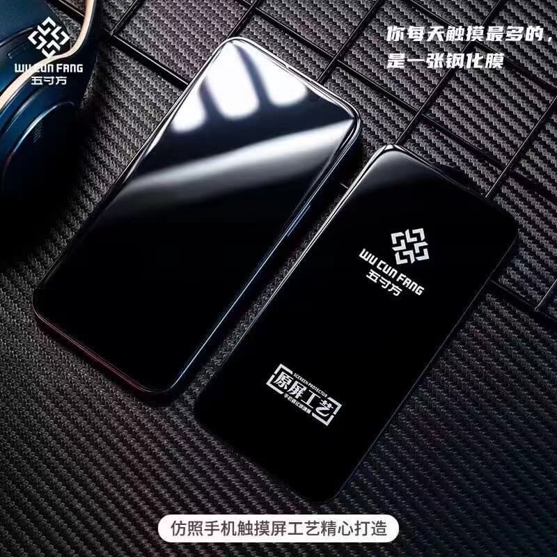 Compatible with iPhone 17 Pro Max 15 Original Screen Film iPhone 16 Pro Tempered Glass 14 Electroplated Full Screen 8P 7