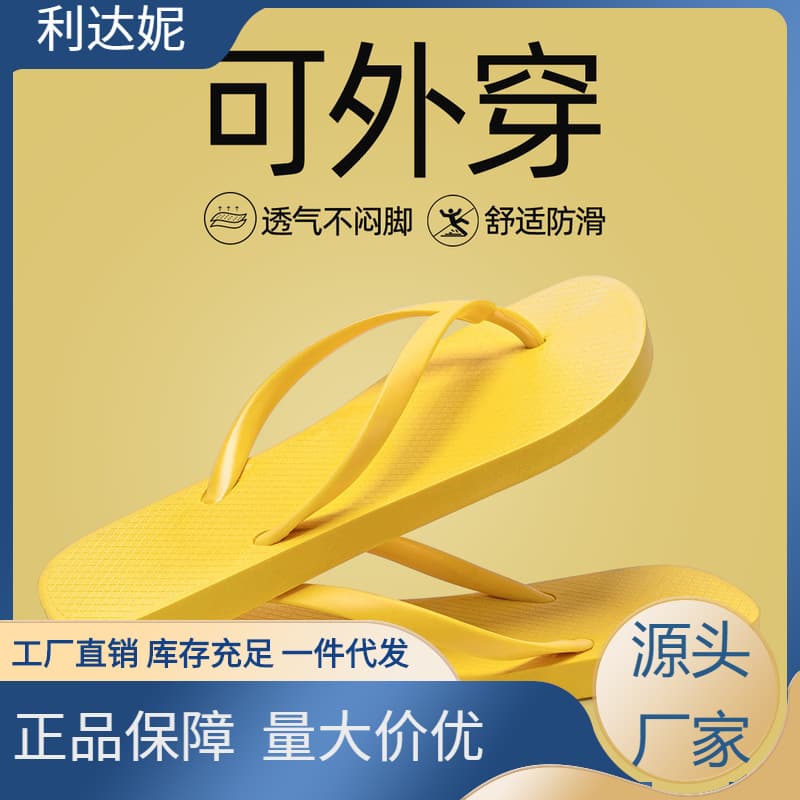 Women's Flip-Flops 2026 Summer New Style, Indoor Home Non-Slip Bathing Beach Seaside Sandals, Slip-On Outdoor Wear Sf