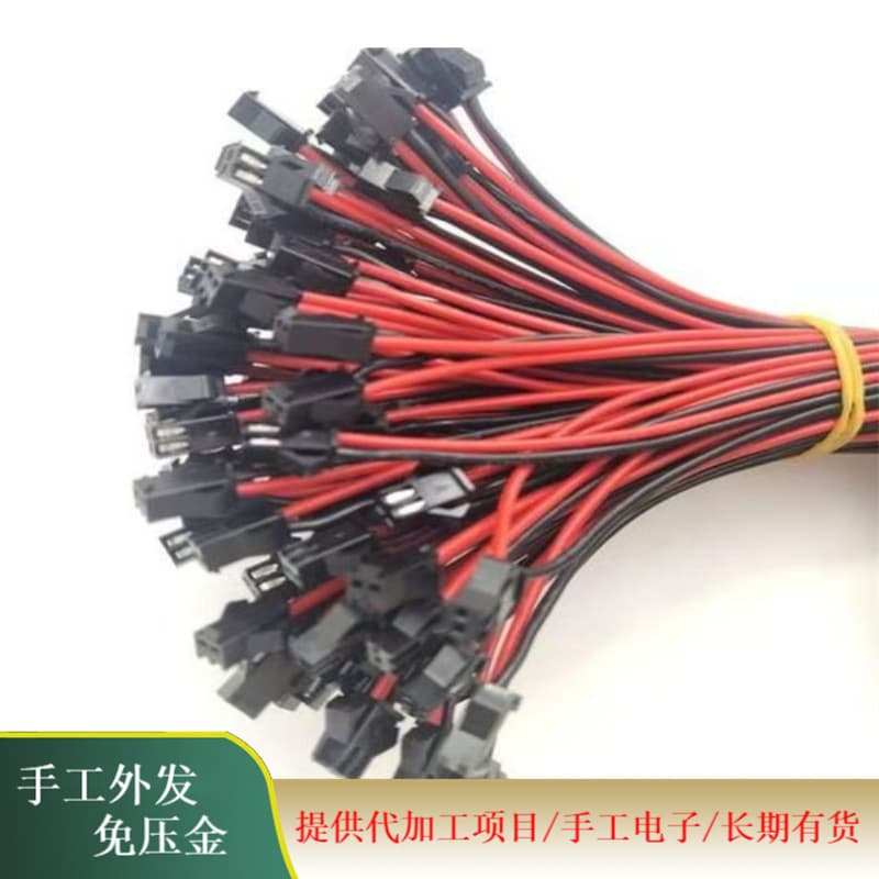Manual processing project cooperation provides semi-finished product processing recycling outsourcing pressure-free electronic outsourcing processing