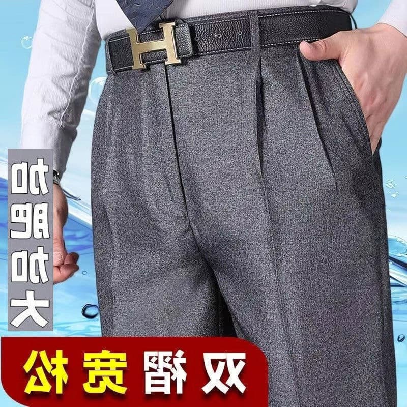 Spring and Summer Thin Double-Pleated Men's Loose Straight High-Waisted Trousers for Middle-Aged and Elderly, Large Size, Wrinkle-Free Suit Pants, Wide-Leg Pants