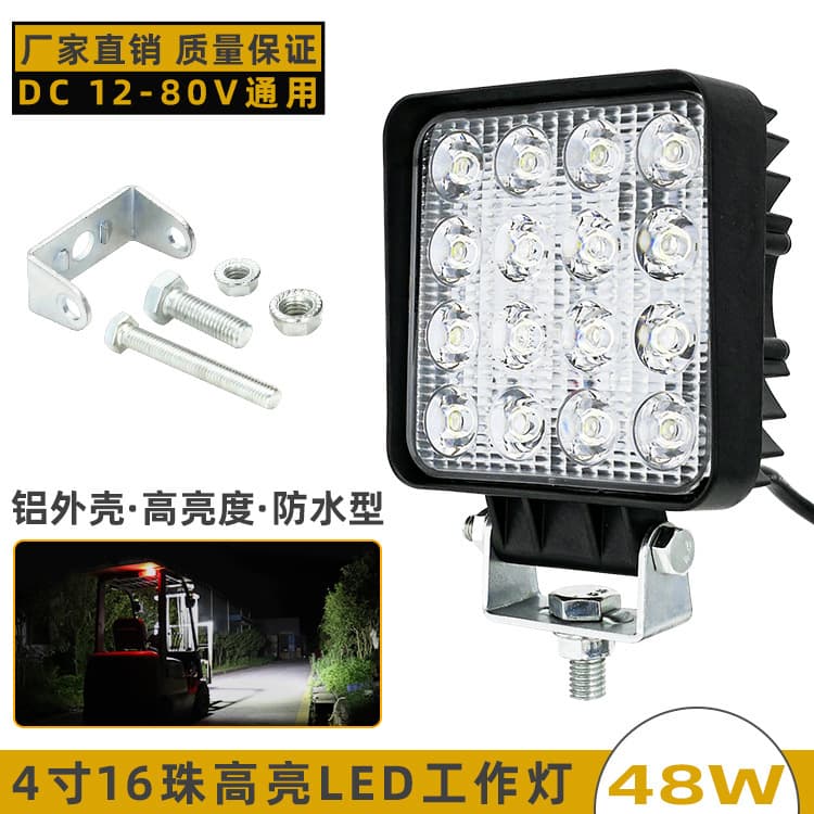 Excavator Forklift Headlight 12V Boom Light 24V High Brightness LED Cab Roof Light Toolbox Light Fog Light Strong Light