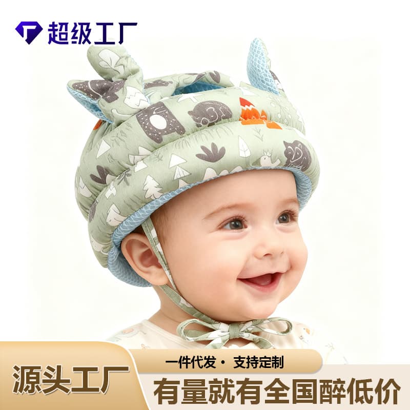 Baby Anti-Bump Child Infant Walking Safety Helmet, Head Protection Cap Helmet Sponge Pillow Guard Anti-Fall Hat Toddler