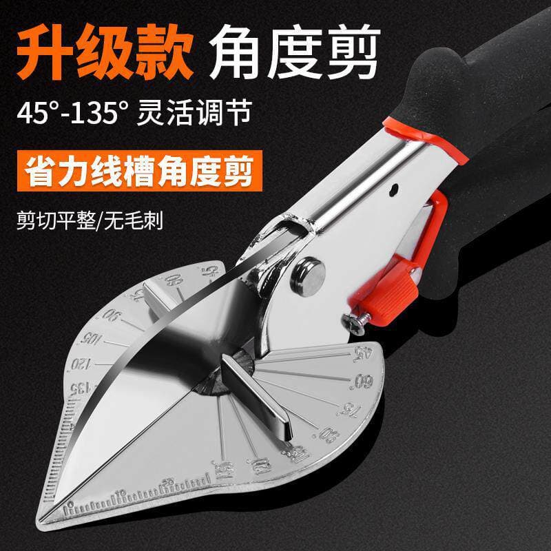 Cable Duct Scissors for Electricians, Angle Cutter, Angle Cutting Scissors, Multifunctional 45-Degree Angle Cutter