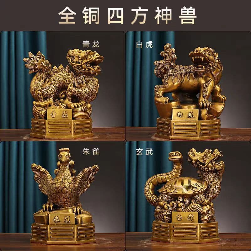 Pure Copper Four Divine Beasts Ornaments: Azure Dragon, White Tiger, Vermilion Bird, Black Tortoise - Large Four-Direction Living Room Home Decor Craft