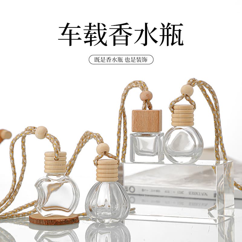 Ready supply of car aromatherapy bottle lanyard perfume glass bottle car perfume bottle aromatherapy bottle high-looking fragrance diffuser bottle