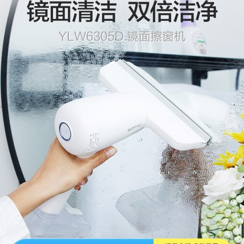 Free shipping Yili window cleaning robot, cordless electric window cleaner for home use, mirror cleaning.