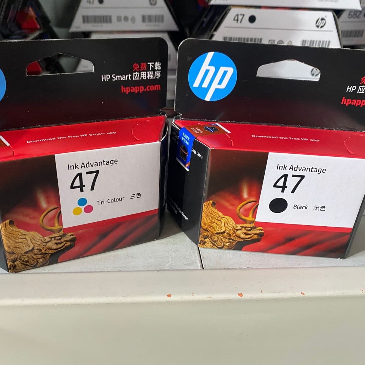 Original HP Genuine 47 Ink Cartridge Black Color for 4800, 4825, 4826, 4829, 4828, 4877, 4900 Printers
