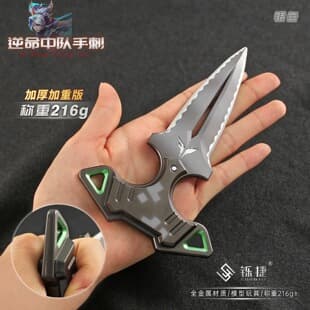 Valorant Weapon Cosplay Prop Reverse Stab Team Karambit Model Unyielding Oath 15cm