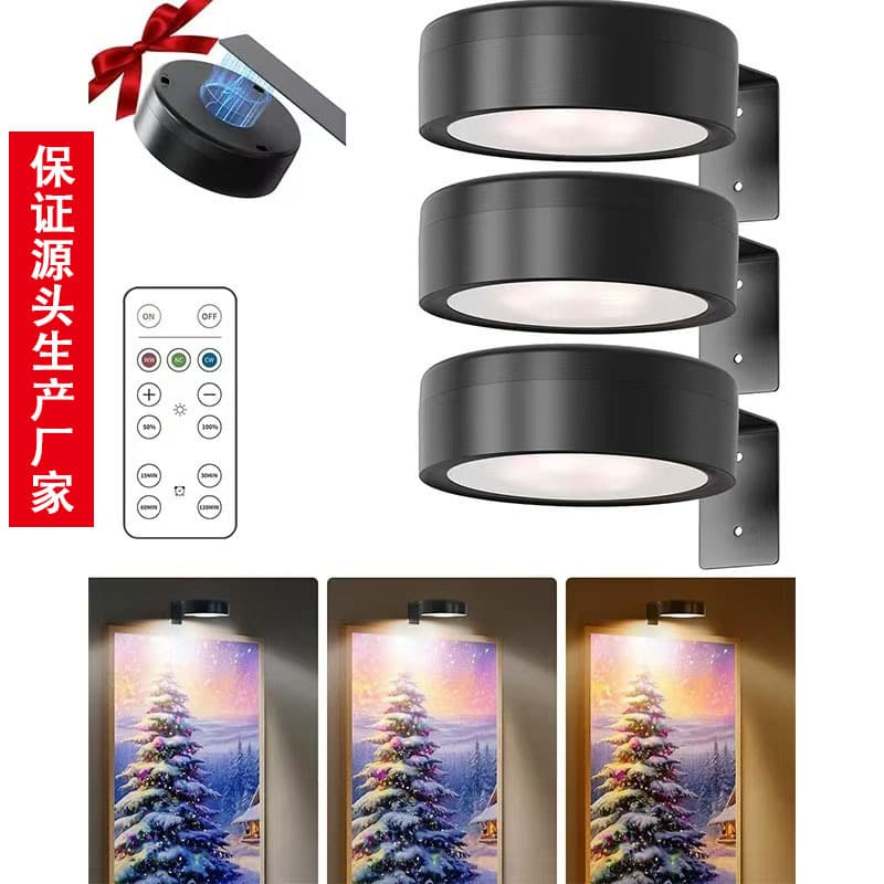LED art display light, battery powered, magnetic painting light strip, remote control, wireless home wall decoration.