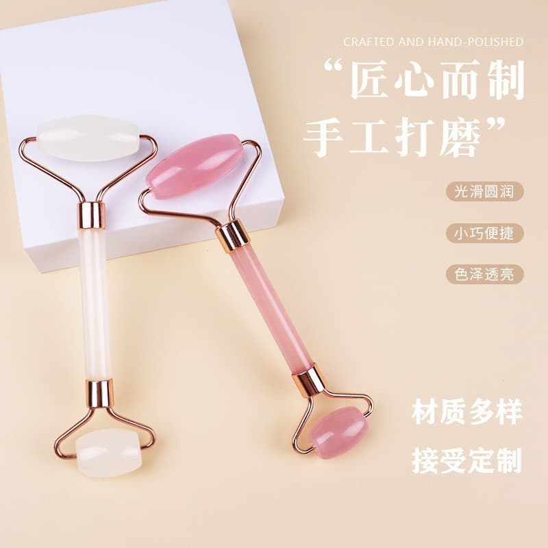 Rose Quartz Roller Massager Set (Non-Jade) Dual-Head Facial Roller Massager Facial Beauty Scraping Massager