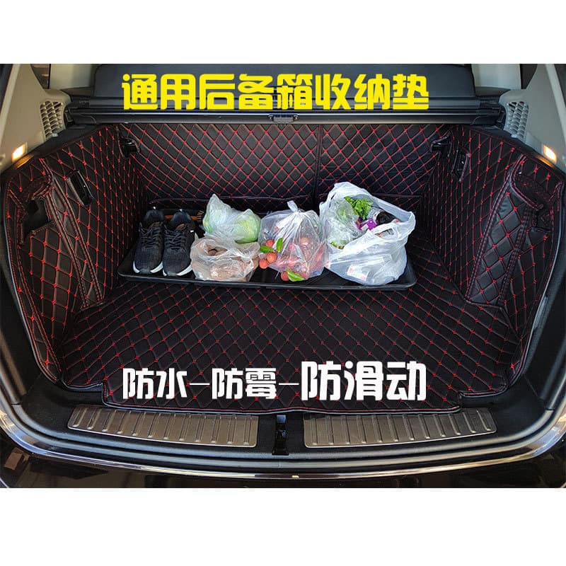 TPE trunk mat universal environmentally friendly TEP storage mat-2025 new storage mat car trunk mat boutique