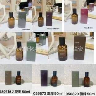Cross-border dropshipping Vietnam Aesop Hwyl Tacit Eidesis Marrakech Intense 50ml