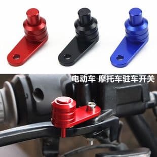 Universal Electric Vehicle Brake Lock Hill Parking Switch Motorcycle Modified Bull Horn Lock Brake Switch Button