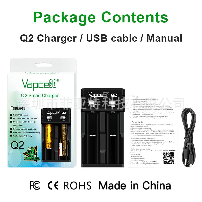 VAPCELL Q2 1A Charger Dual Slot Smart 3.7V / Li-ion Battery Charger 18650 Model