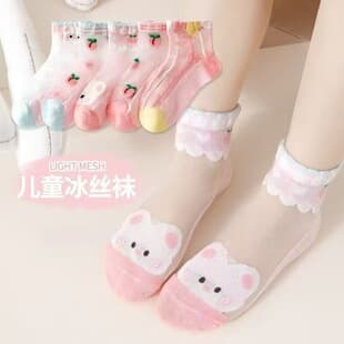 10 Pairs Children's Socks, Spring/Summer Thin Breathable Socks for Girls, Baby Mid-Calf Cartoon Student Socks, Girls' Mesh Socks