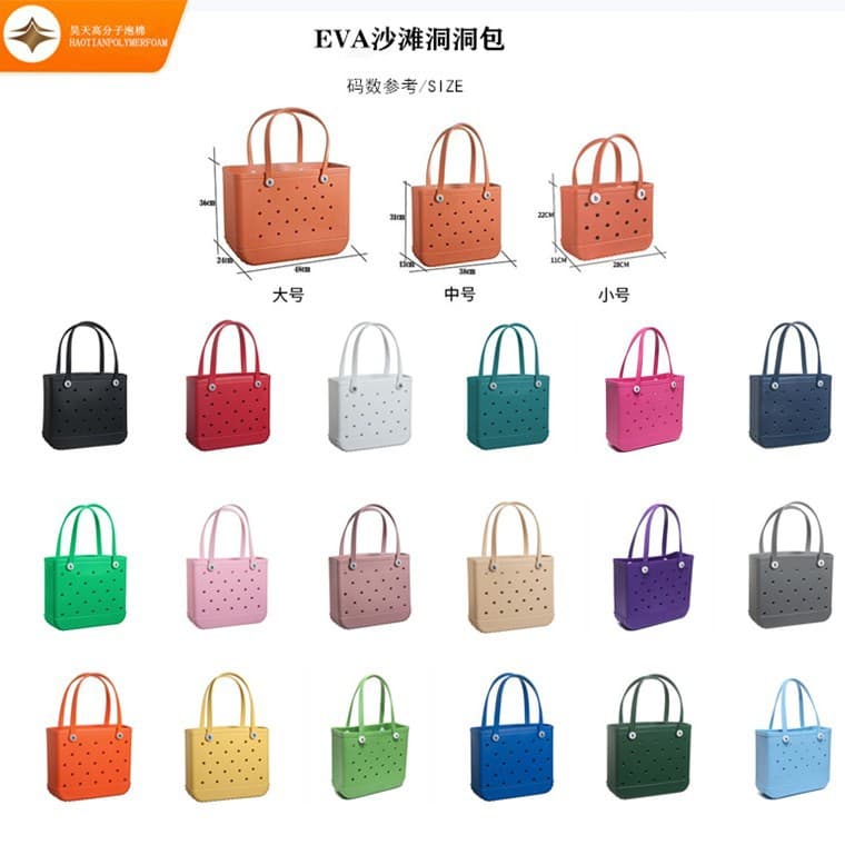 EVA Beach Bag Waterproof Cross-border Travel Bag Outdoor Travel Toiletry Shoulder Storage Hole Bag