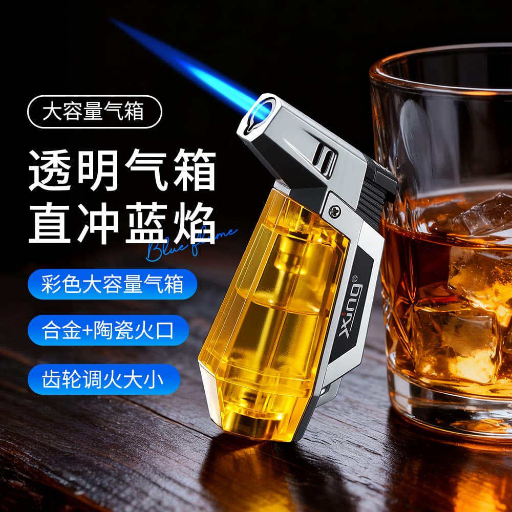 High-quality small tank transparent color direct blue flame windproof belt adjustable fire wheel burning moxa burning cigar lighting mosquito coils