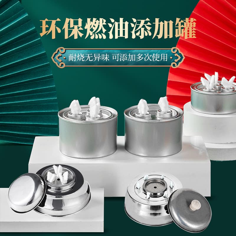 Pure Cotton Eco-friendly Oil Additive Empty Can Special Wick Small Hot Pot Alcohol Stove Core Grilled Fish Stove Core Vegetable Oil Cotton Wick