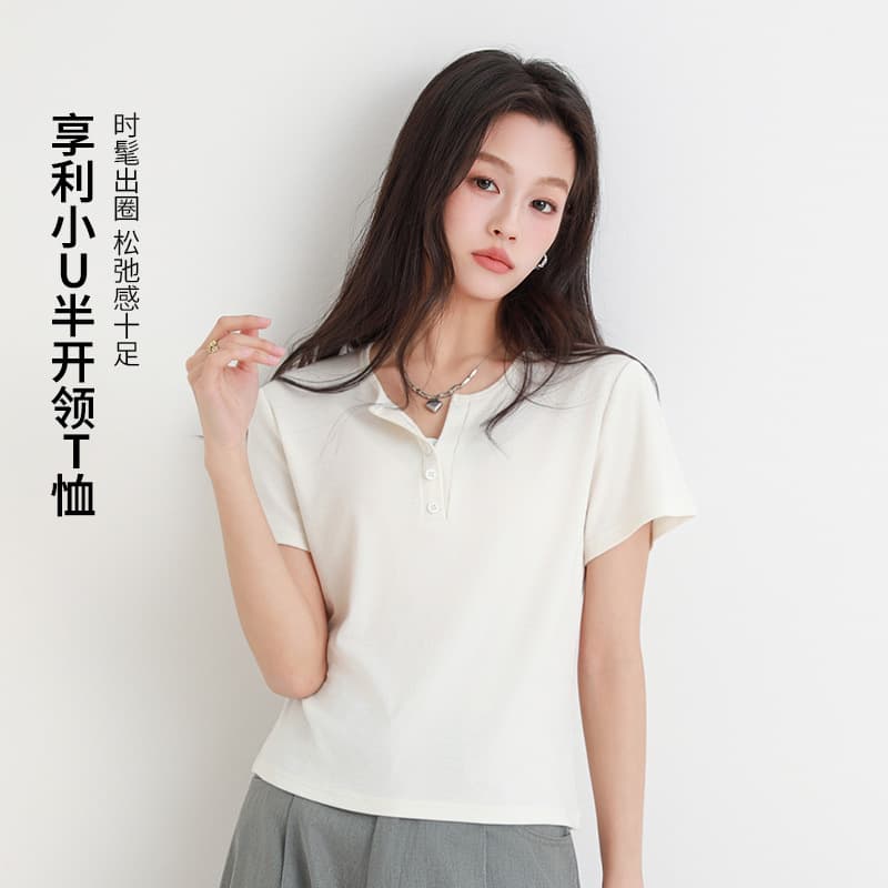 Summer Tencel Fabric Short Sleeve Women's T-Shirt Versatile Small V-Neck Top Casual Slim Fit Tencel Base Layer Top for Women