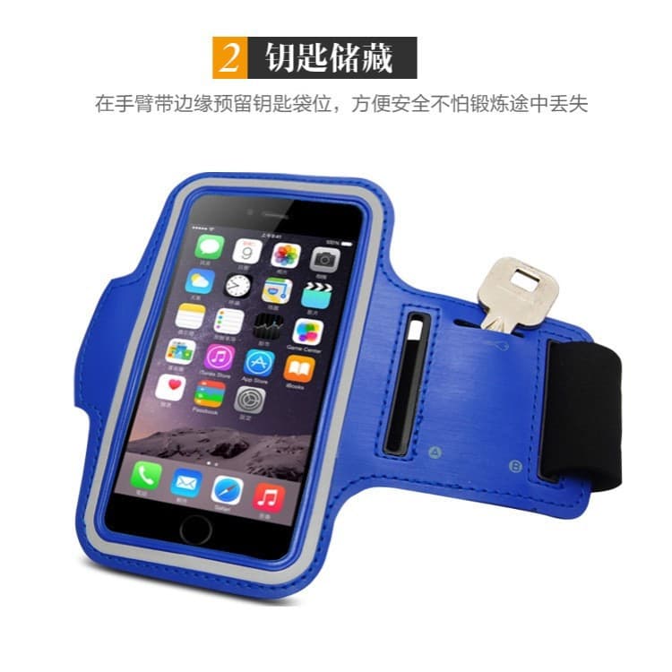 New mobile phone arm bag, outdoor sports running mobile phone armband, Apple mobile phone armband without silk screen printing armband, ready stock