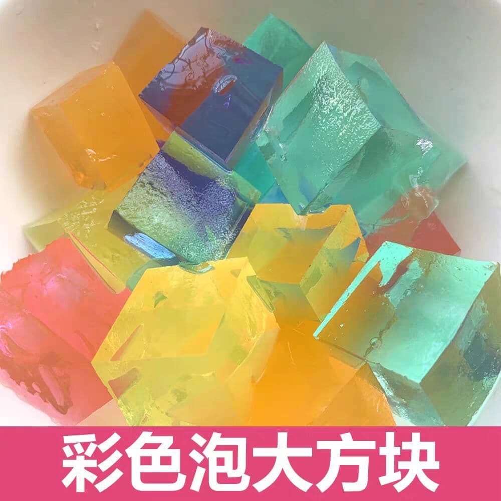 Large Square Crystal Mud Water-Absorbing Expanding Toy Water Beads SpongeBob Soaking Beads Extra Large Hydroponic Plant Beads