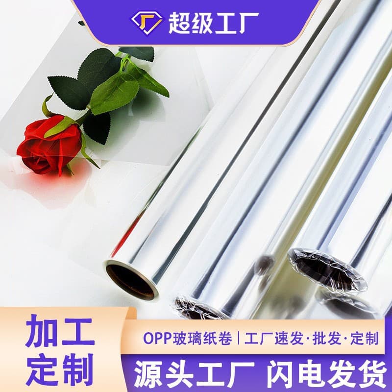 Alibaba-1688 product cannot be viewed or has been removed
