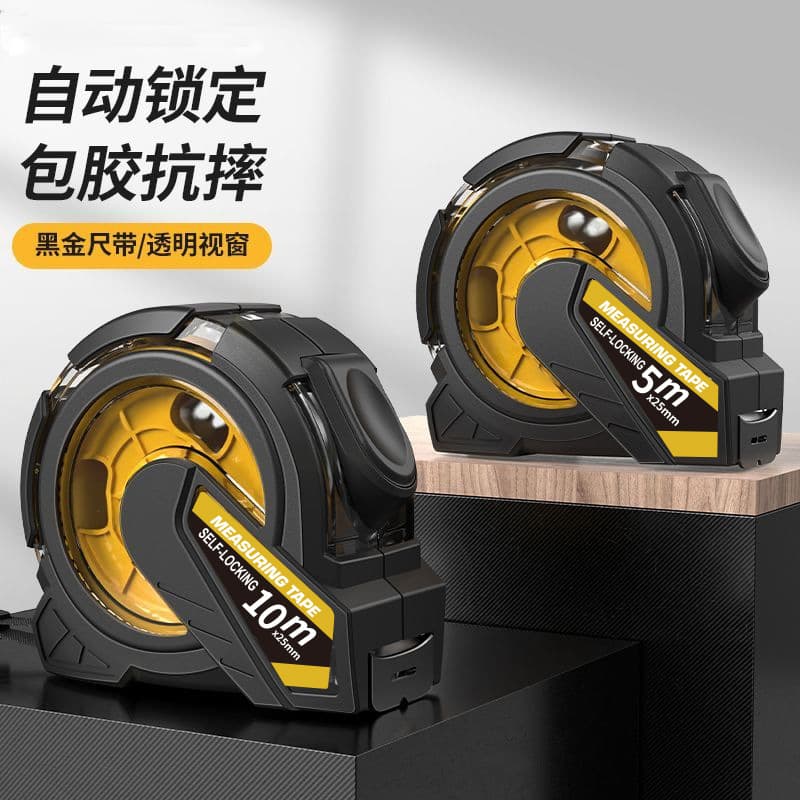 Zhongyuan Lion King tape measure 5 meters anti-fall 10 meters steel tape measure 7 meters 5 tape measure industrial grade tape measure 3 meters compact box ruler