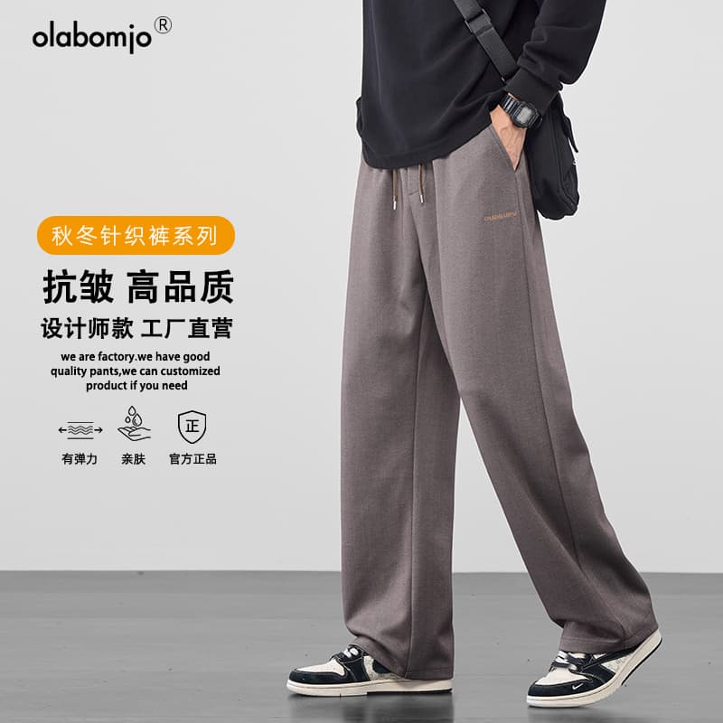 OLA Casual Pants for Men Loose Straight Leg Trousers Wide Leg Pants Autumn Winter New Style Sporty Draped Vintage Wrinkle-Resistant