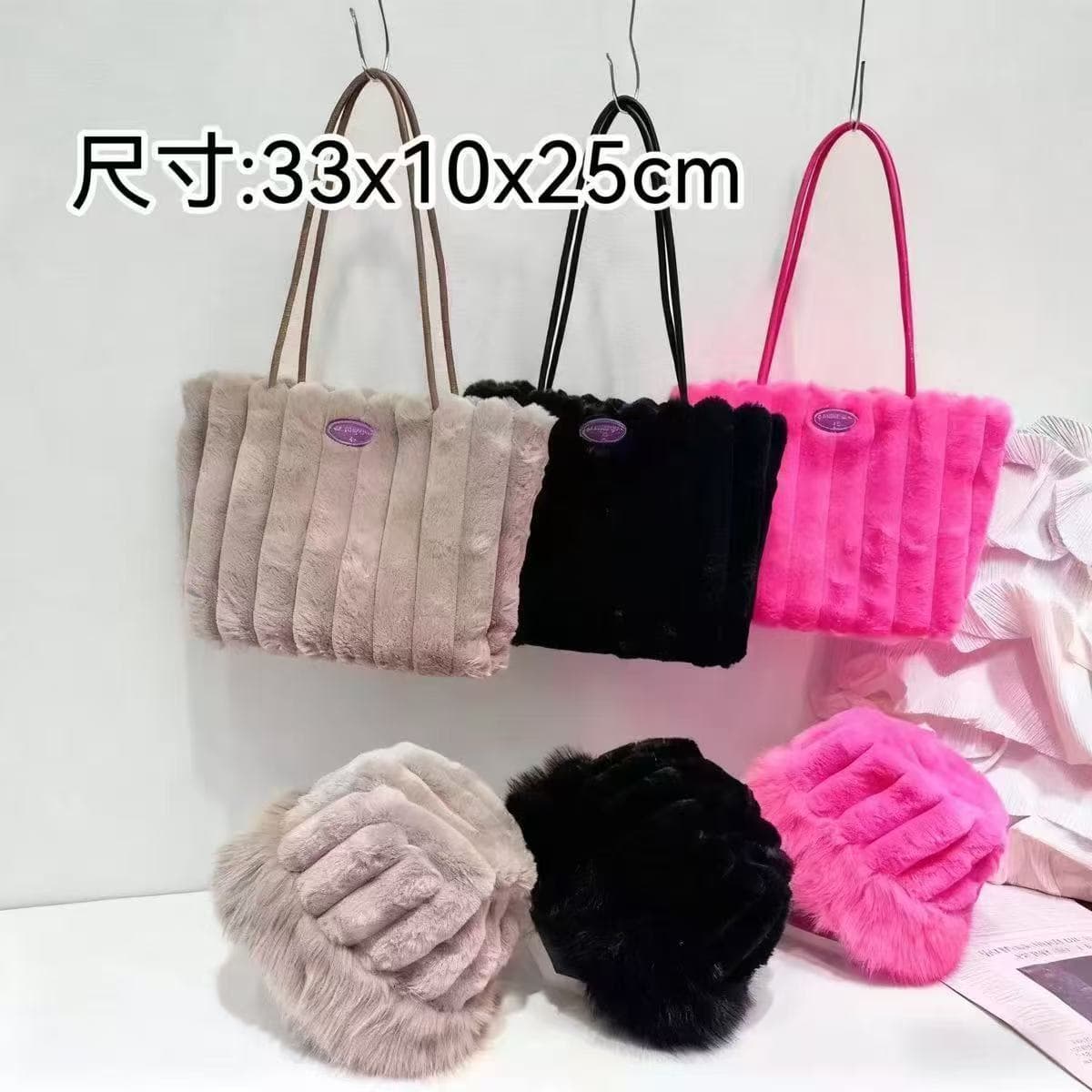 Cross-border Hot Selling Plush Bag Large Capacity Women's Shoulder Bag Underarm Bag Versatile Handbag Crossbody Bag Striped Tote