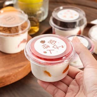 Ice Cream Cup with Lid, Universal Coconut Milk Yogurt Mousse Cup, Jelly Pudding Custard Cake Baking Packaging Box